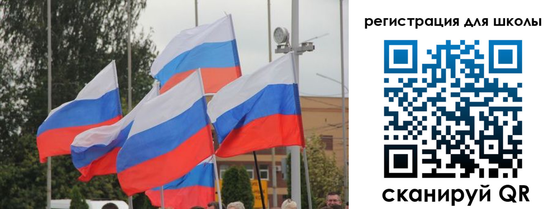 где прописаться в Горячем Ключе